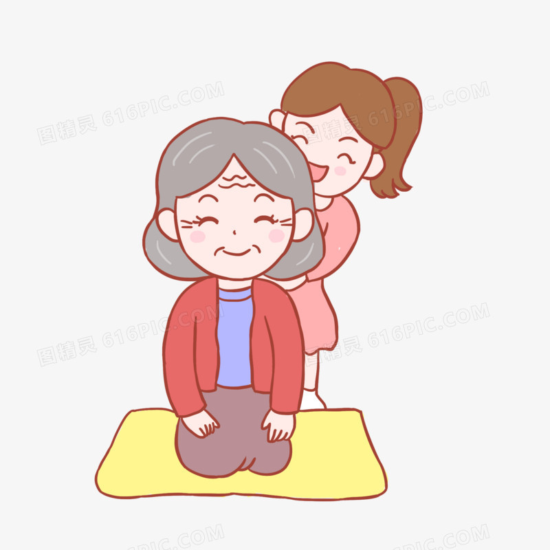 重阳节陪伴老人手绘卡通元素