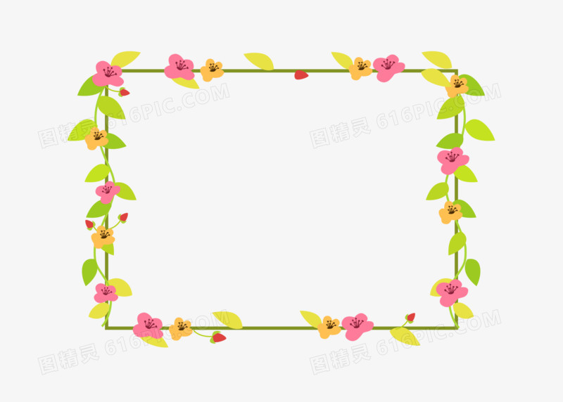 手绘植物五彩花卉绿色叶子装饰边框
