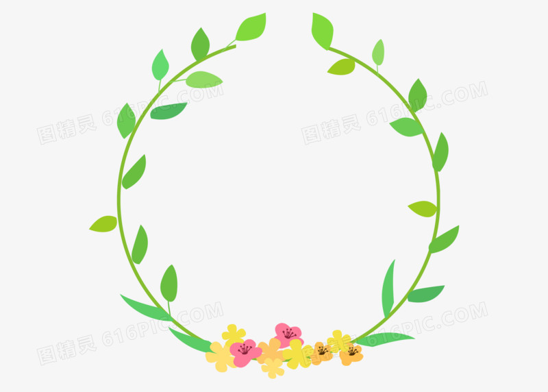 手绘植物五彩花卉森系叶子花环装饰边框素材
