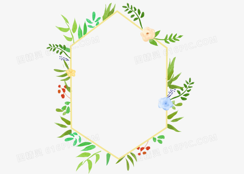 手绘水彩植物花卉绿色叶子装饰边框
