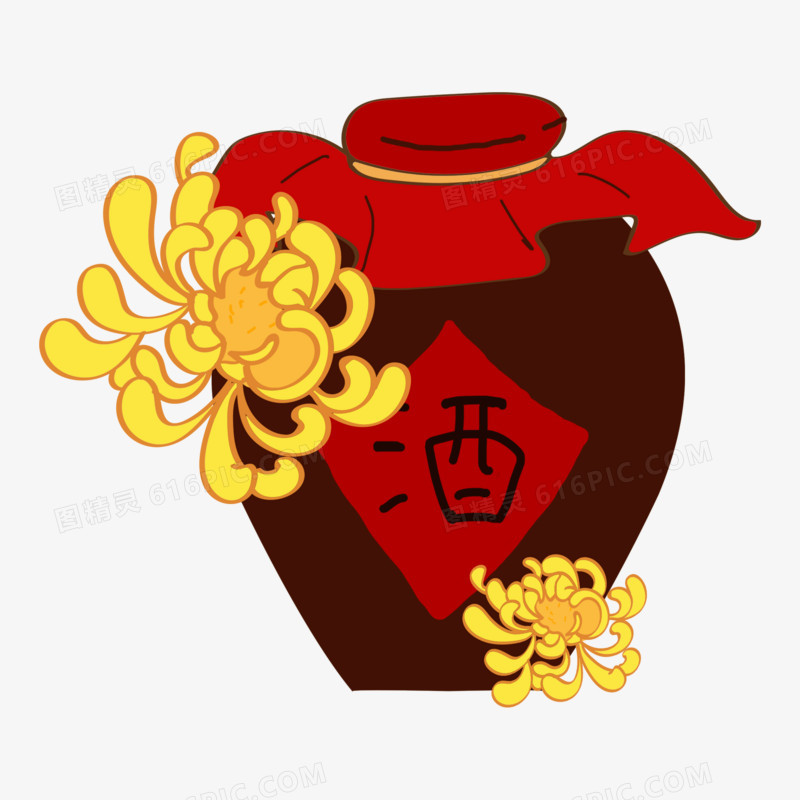 重阳节菊花酒手绘设计