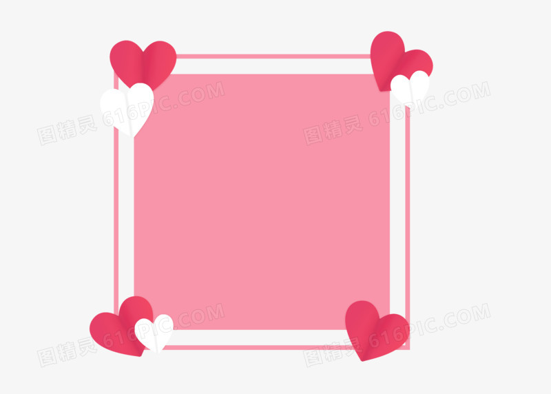 粉色爱心立体剪纸边框手绘设计