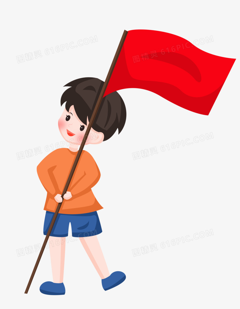 国庆节之手绘卡通男孩拿着大红旗