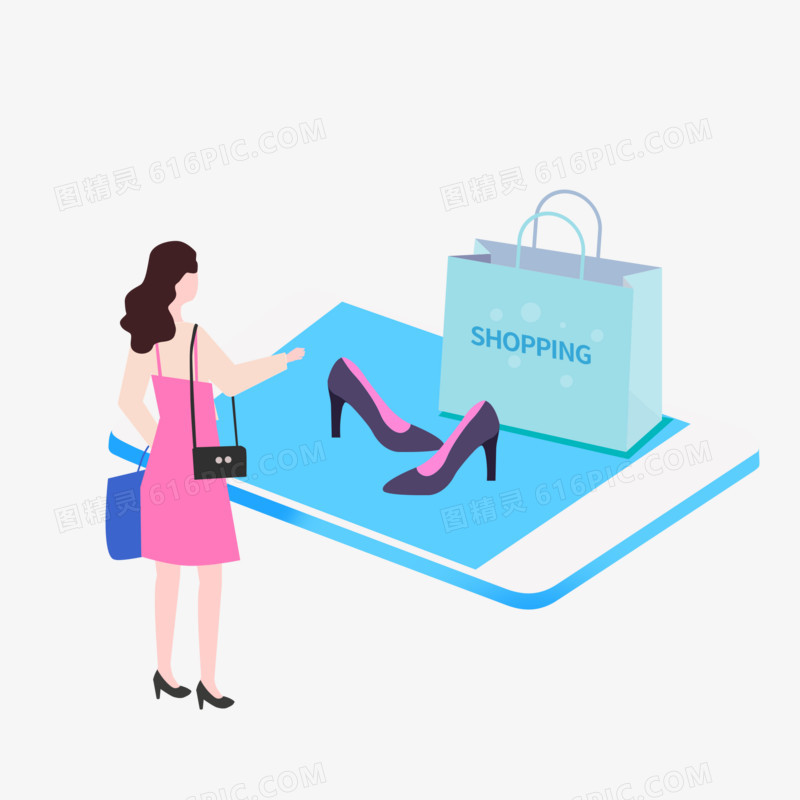2.5D金融商务风插画网上消费网上购物鞋子