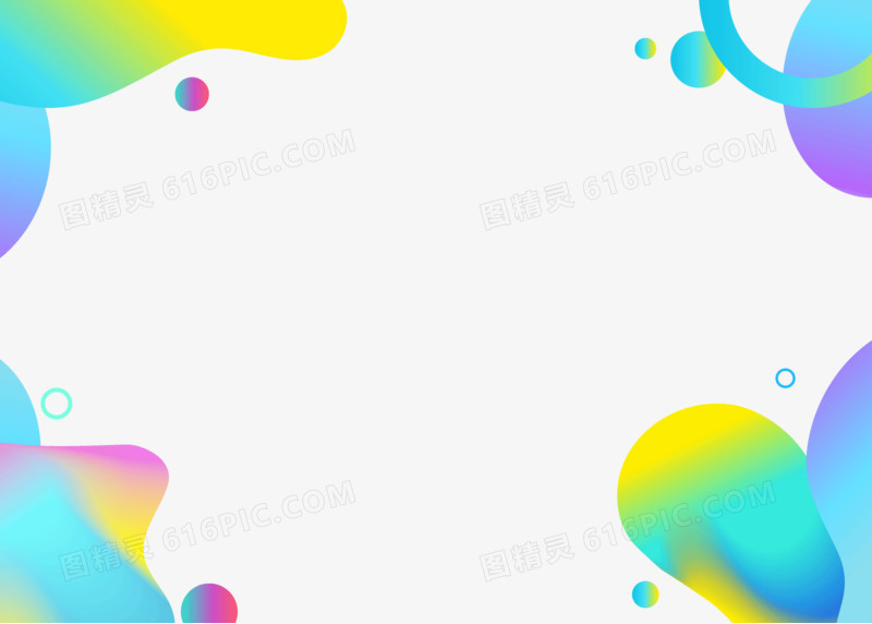 不规则彩色渐变流体手绘设计