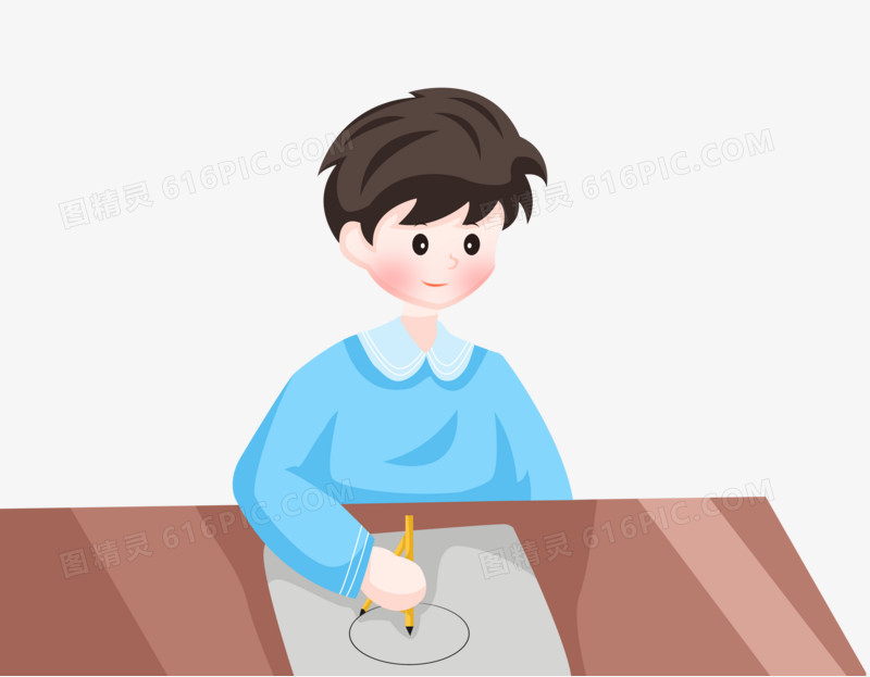 手绘卡通男孩子用圆规画圈
