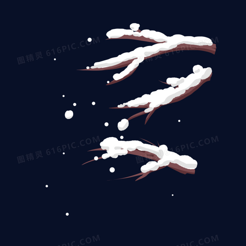 冬天雪花落满枝头免抠元素