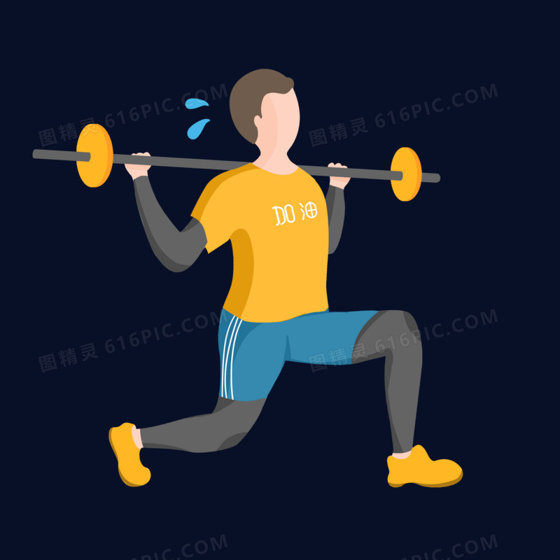 卡通创意运动举重人物手绘插画