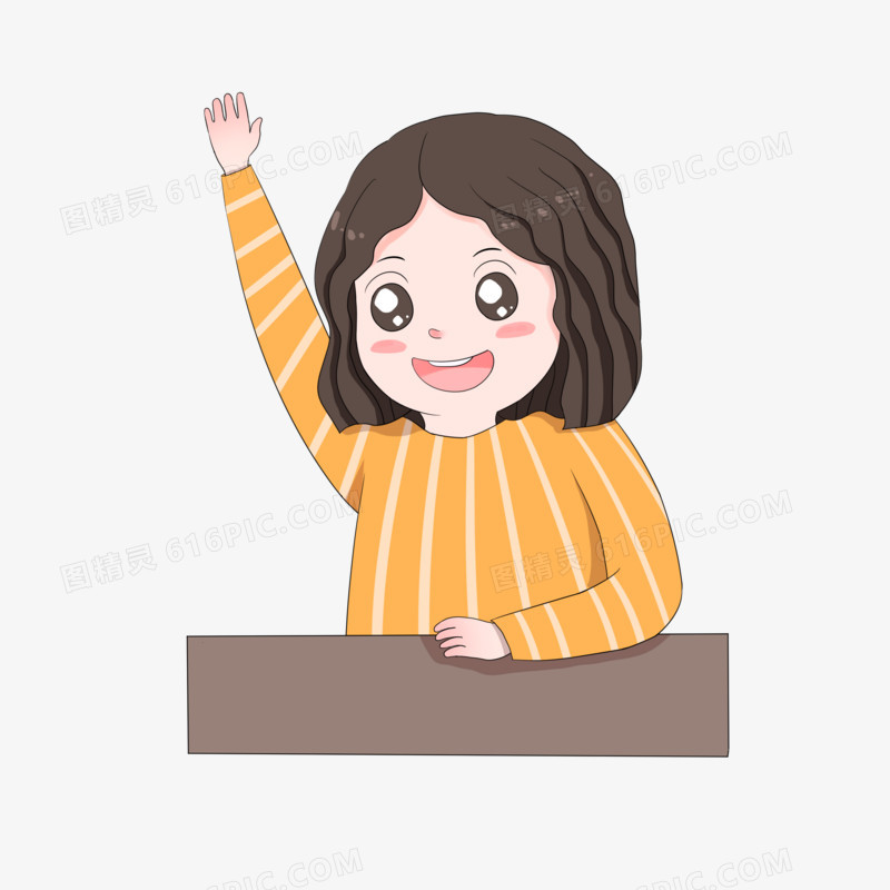 手绘上课积极举手回答问题的女学生
