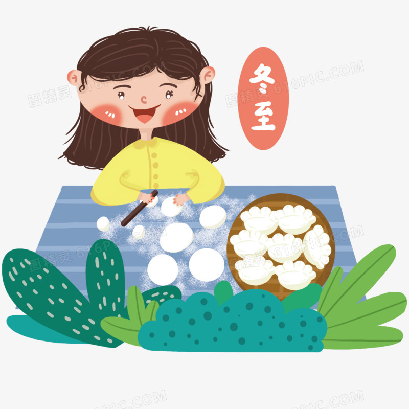 冬至包饺子的女孩