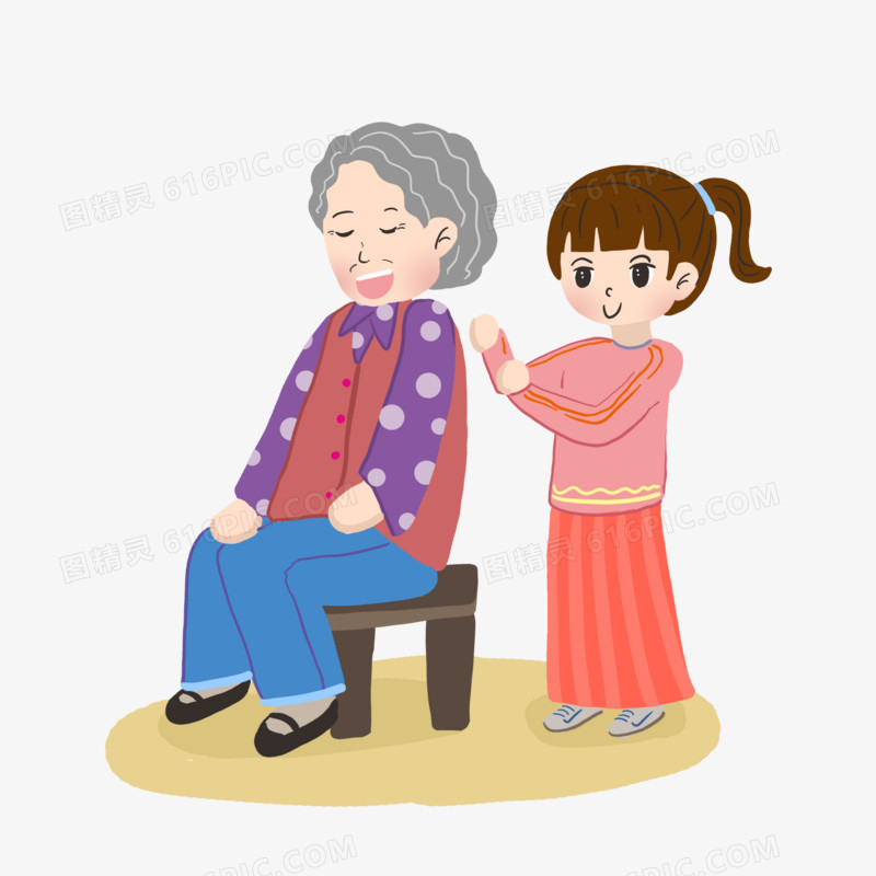 关爱老人元素卡通