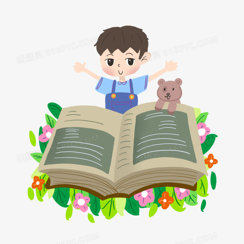 卡通男孩爱读书元素