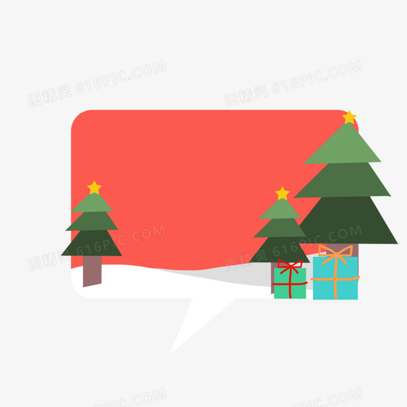 红色圣诞节圣诞树礼物边框元素