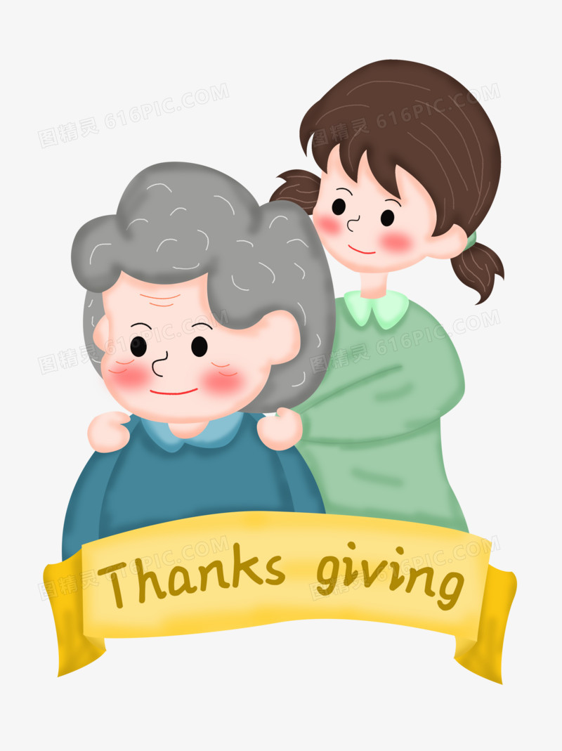 感恩节之手绘卡通女孩帮奶奶按摩