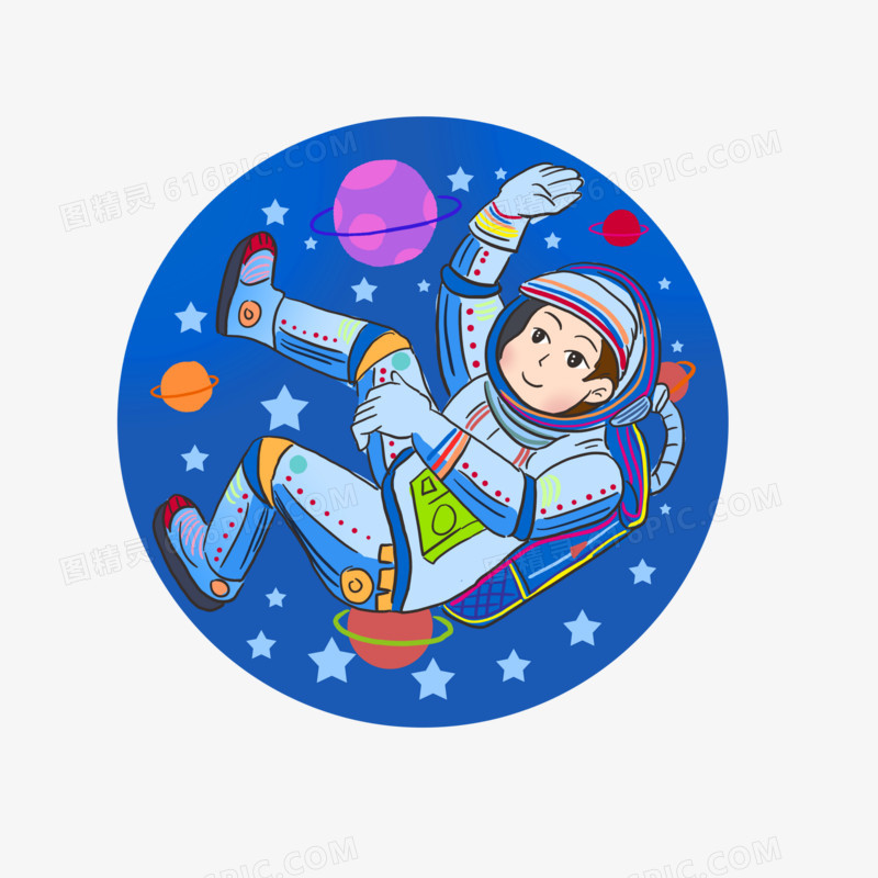 手绘卡通宇航员元素