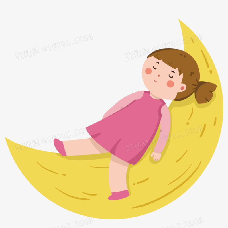 手绘躺在月亮上睡觉的女生