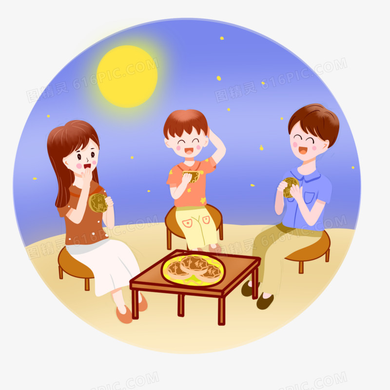 手绘中秋节全家人赏月