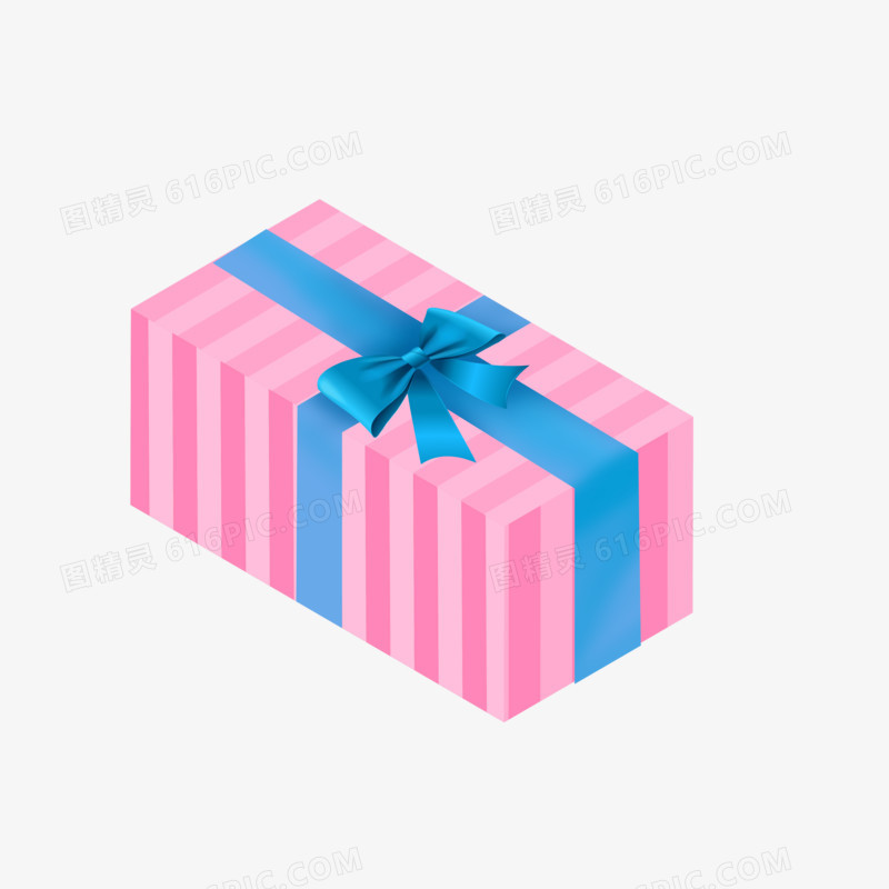粉色清新双11礼盒手绘设计
