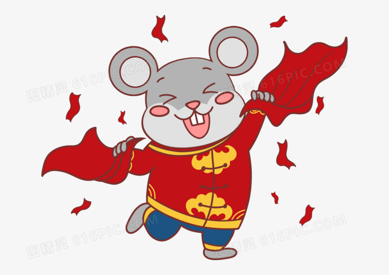 2020鼠年卡通手绘之跳舞的老鼠