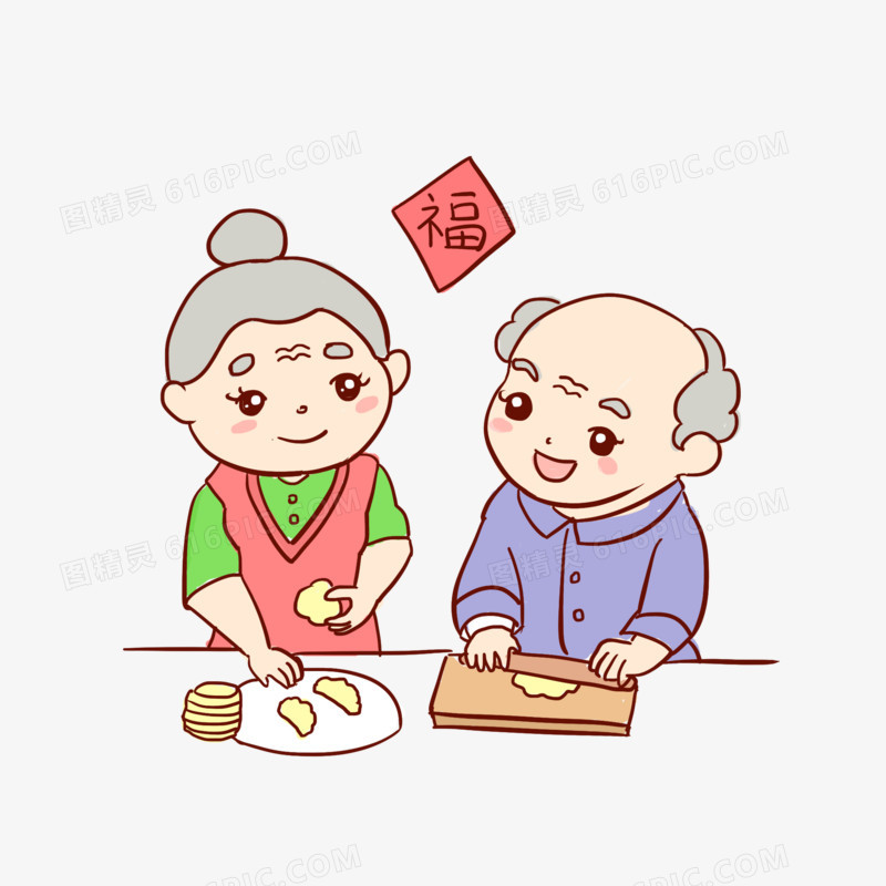 新年习俗包饺子手绘卡通元素