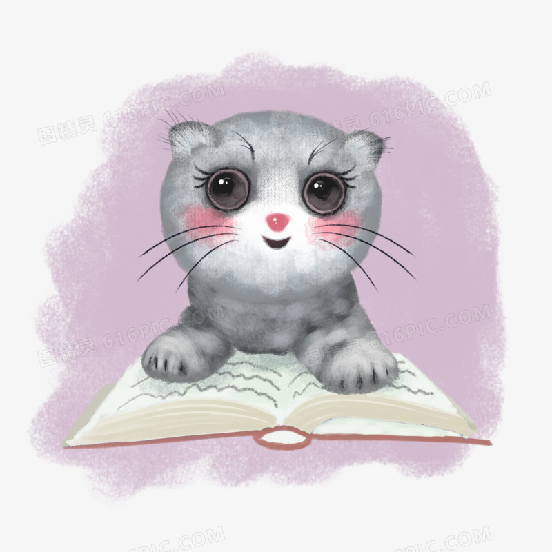 看书的小灰猫卡通元素