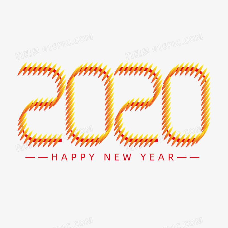 创意线条风2020新年艺术字
