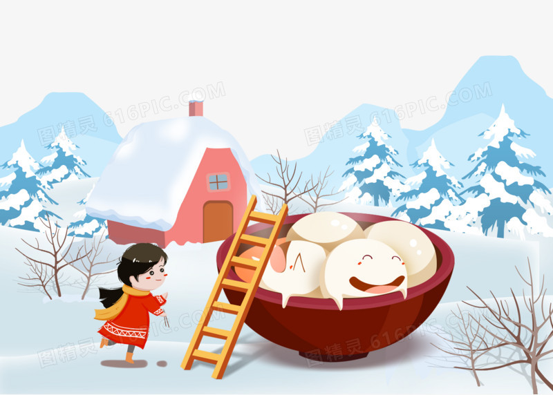 下雪冬天冬天元素冬至创意元素卡通合成元素汤圆节气