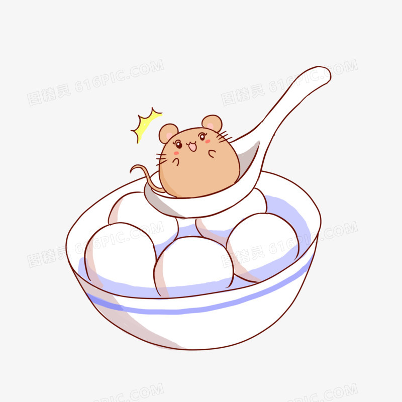 元宵节汤圆勺子老鼠手绘卡通元素