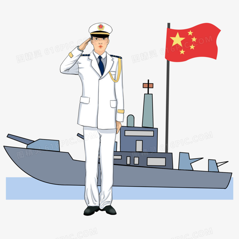 国庆节穿军装海军敬礼手绘元素