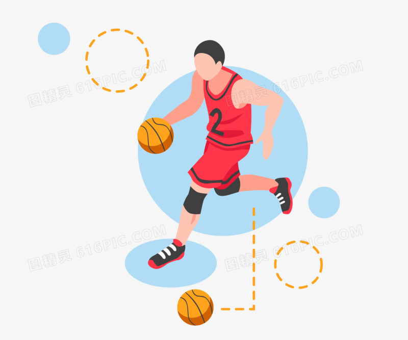 打篮球的男子扁平插画