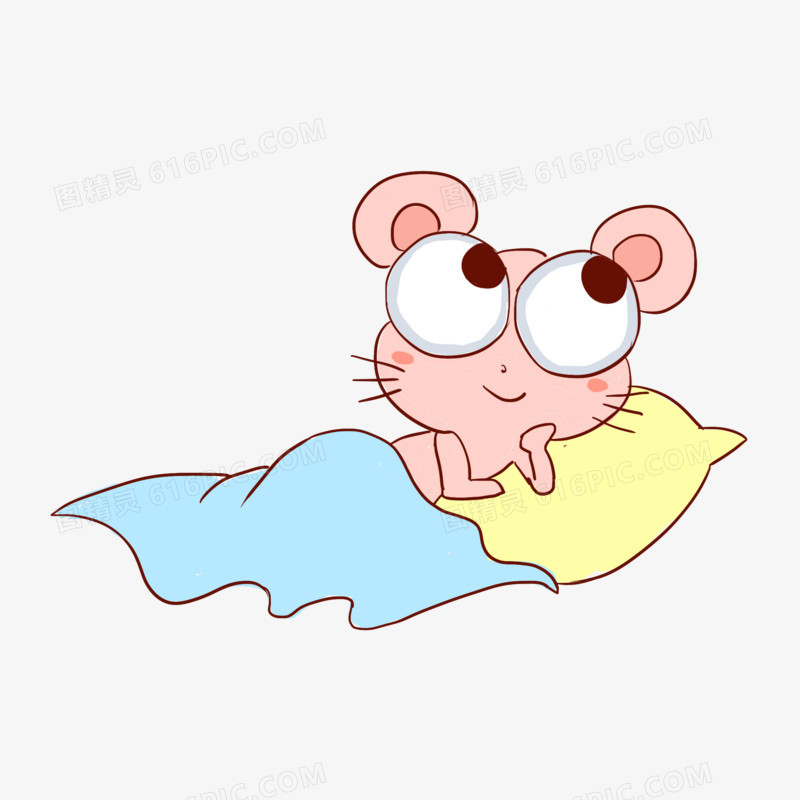 老鼠睡觉晚安表情包手绘卡通元素