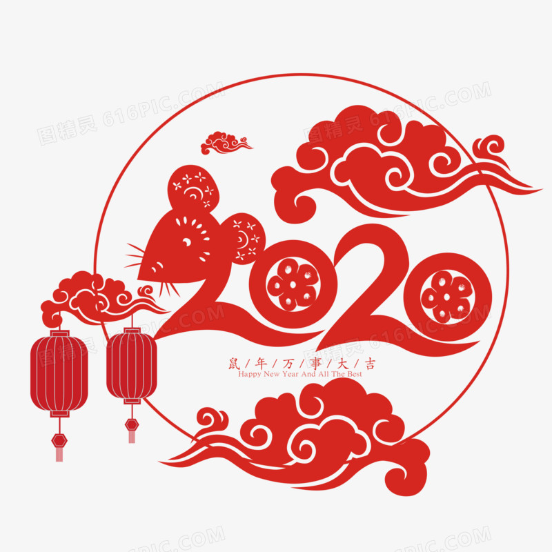 中国风新年装饰元素红色