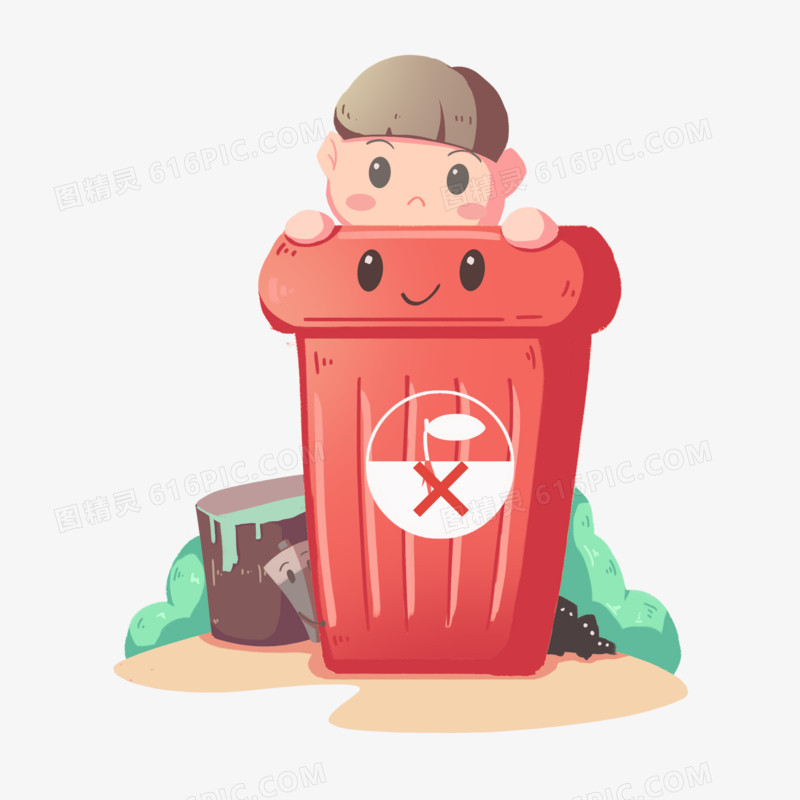 北京垃圾分类有害垃圾垃圾桶插画元素