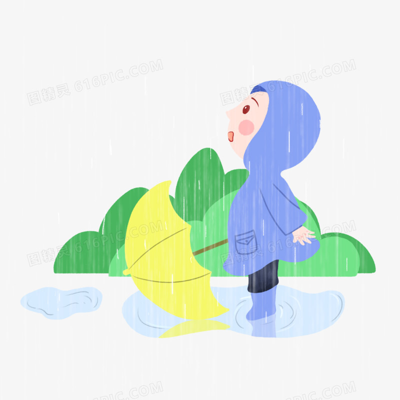 卡通可爱男孩雨水节气元素