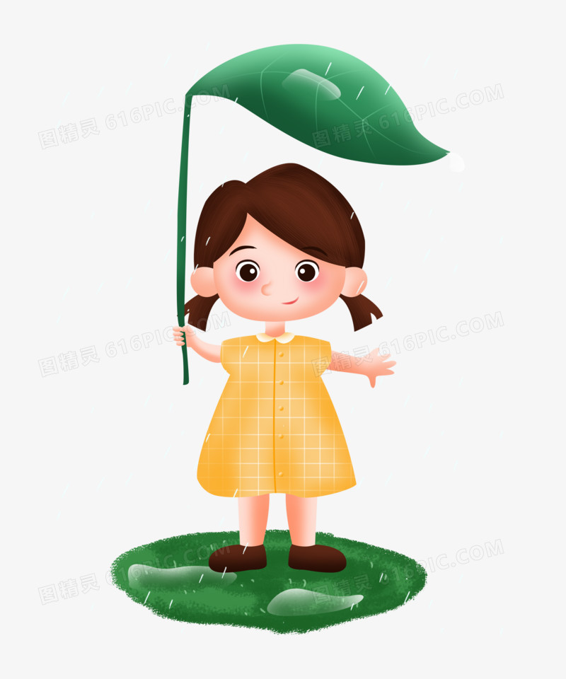 雨水之手绘卡通拿着大叶子躲雨的女孩子