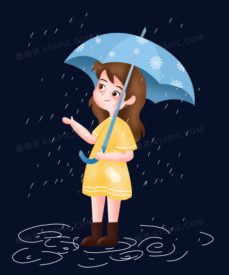 雨水之手绘卡通打伞的女孩子