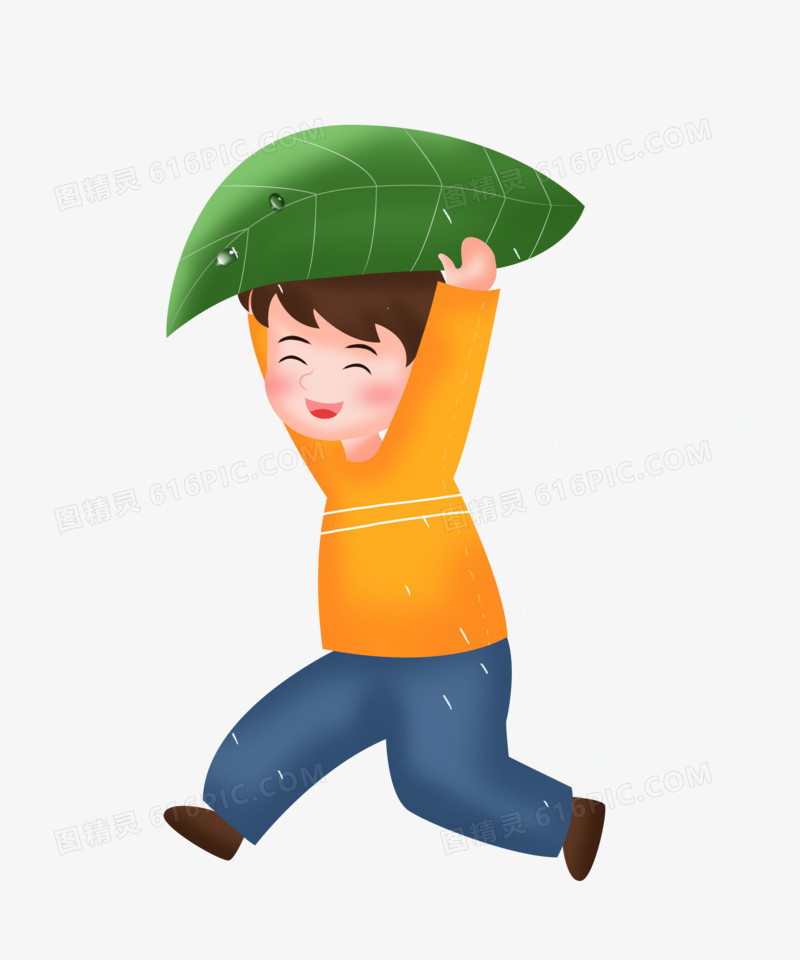 雨水之手绘卡通男孩雨中奔跑