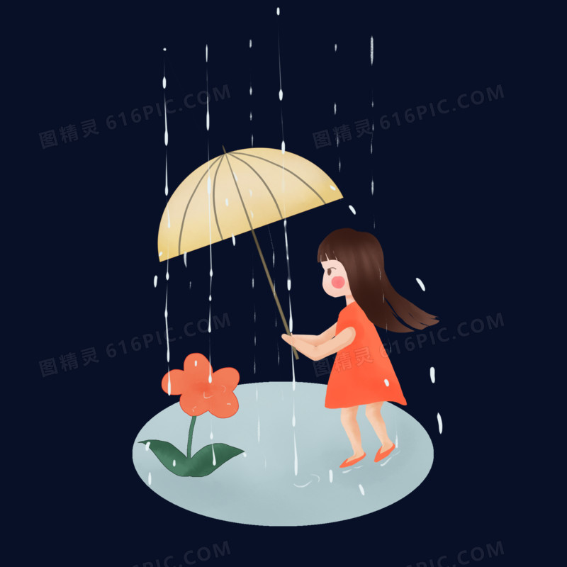 二十四节气雨水给小花打伞的女孩