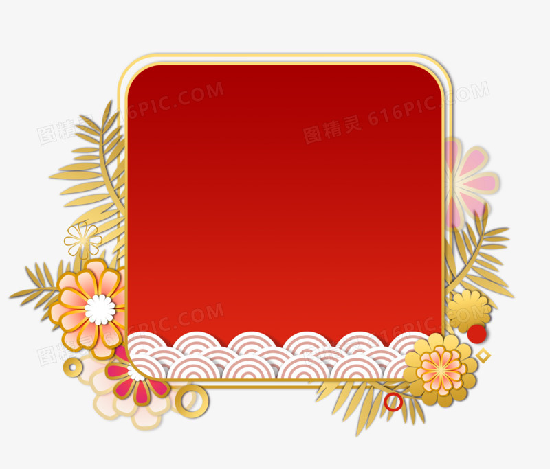 唯美的新年中国风格红人红金牡丹花边框免扣元素