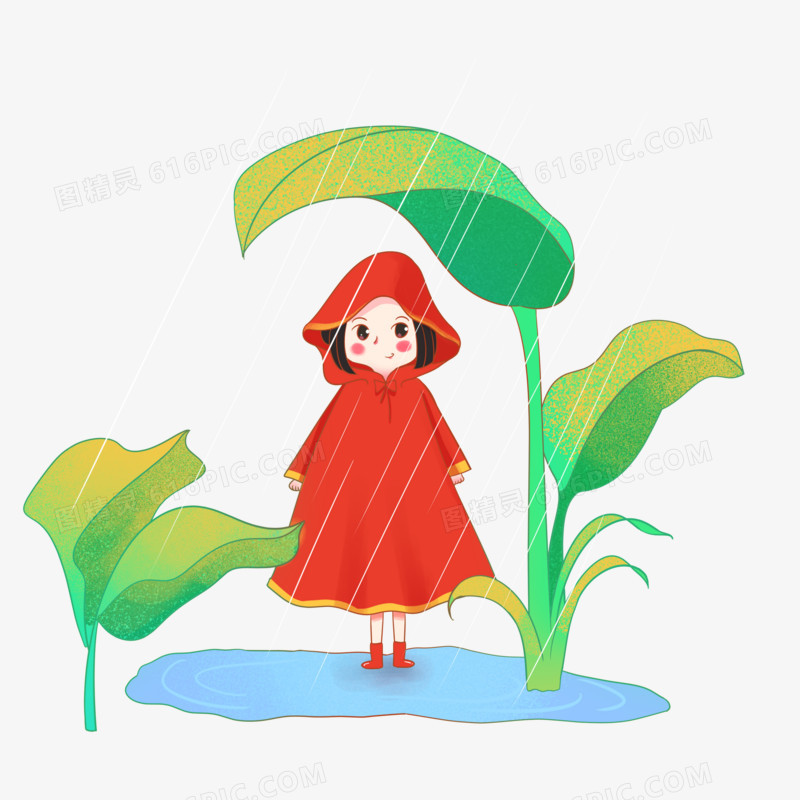 手绘下雨天主题插画元素