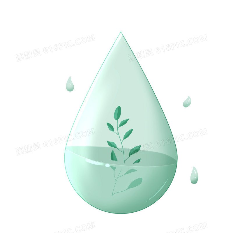 手绘雨水节气卡通水滴植物免扣元素
