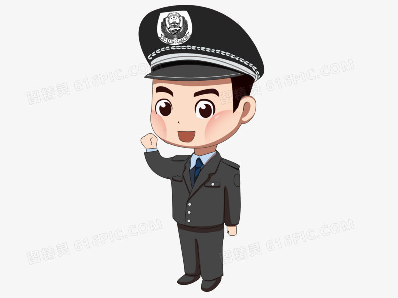中国警察卡通人物素材