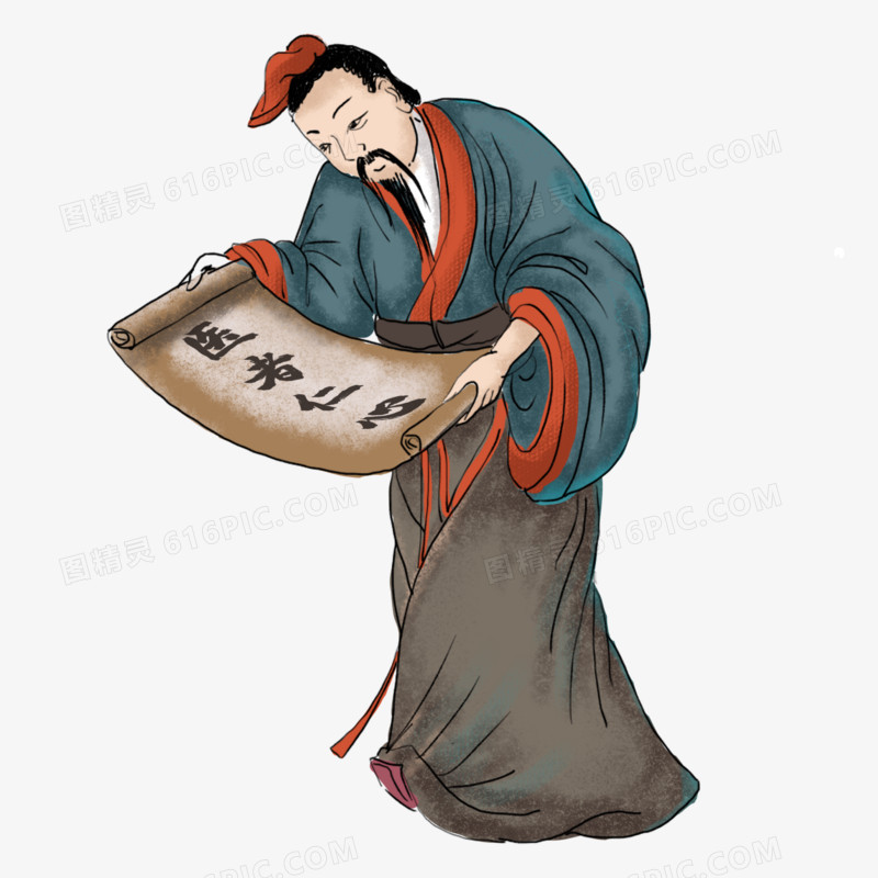中国传统文化医者仁心卡通古代医生