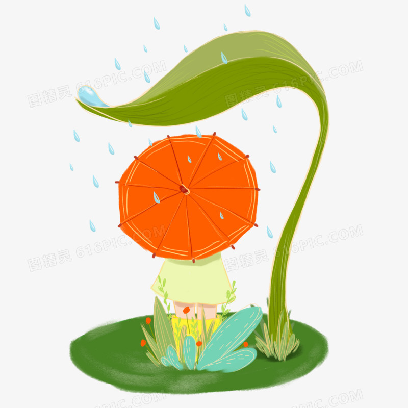 绿色小清新下雨打伞可爱二十四节气谷雨卡通元素