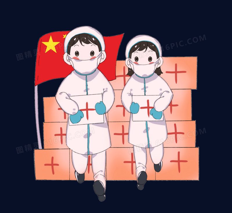 中国支援世界的医疗物资插画素材