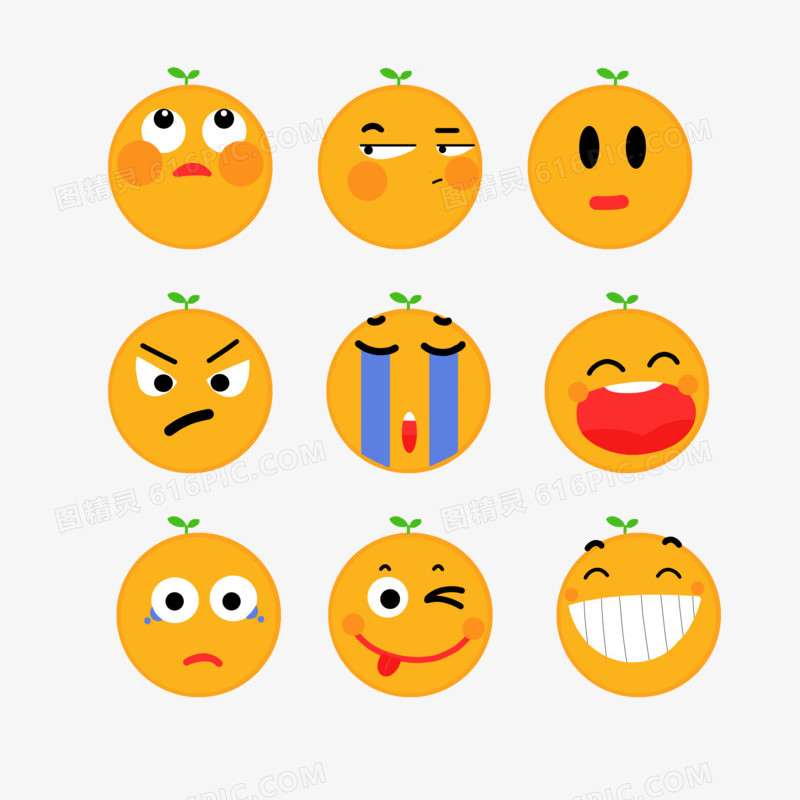 萌萌哒emoji表情包