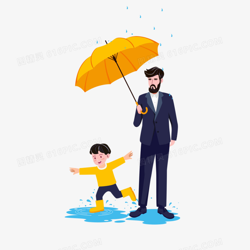 父亲替孩子撑伞人物手绘插画