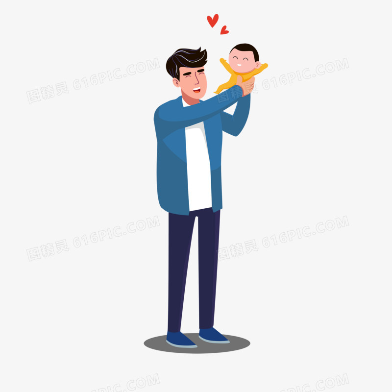 父亲开心的抱着新生儿人物插画