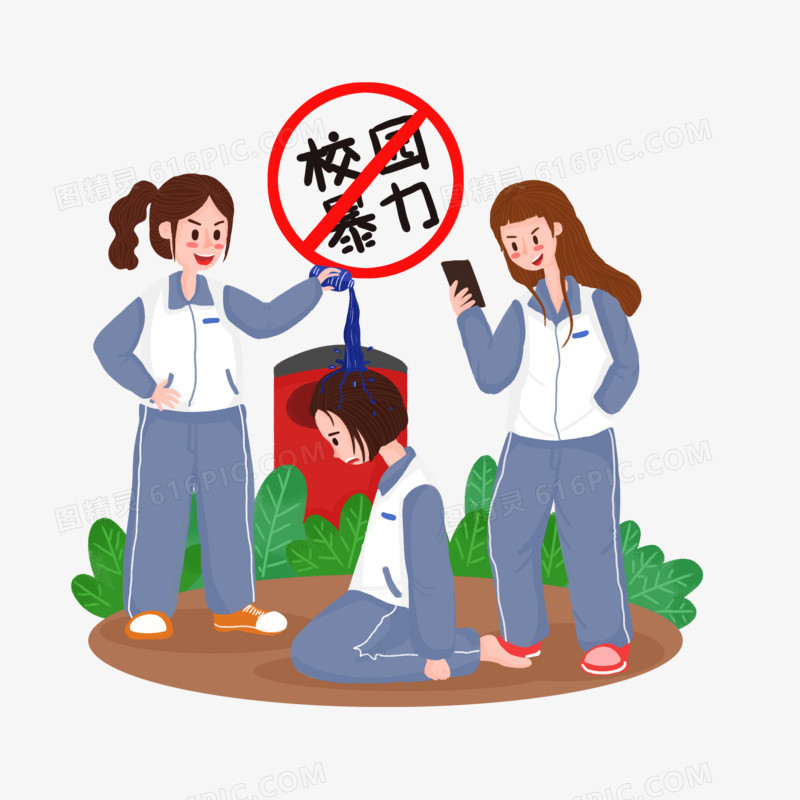 插画风杜绝校园欺凌女生素材