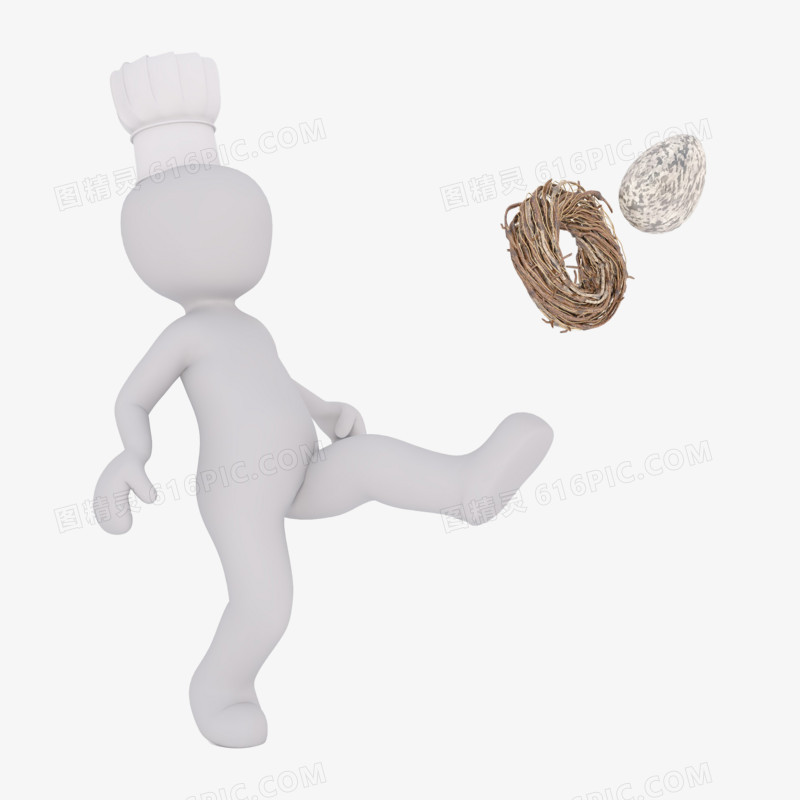 3D立体小人之厨师踢飞鸟巢
